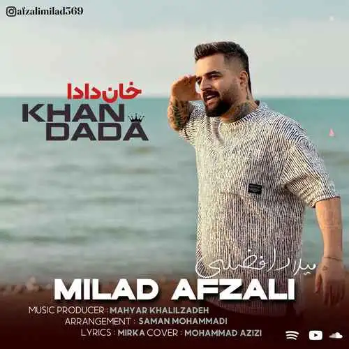 خان دادا